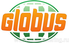 globus1