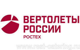 rosteh1
