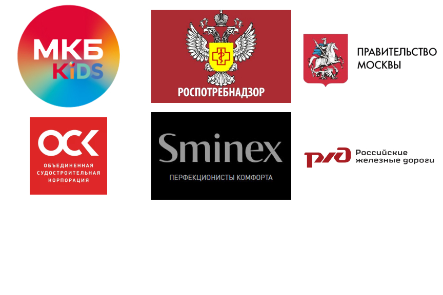 partner logos