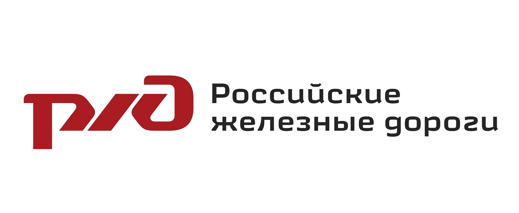 rzhd