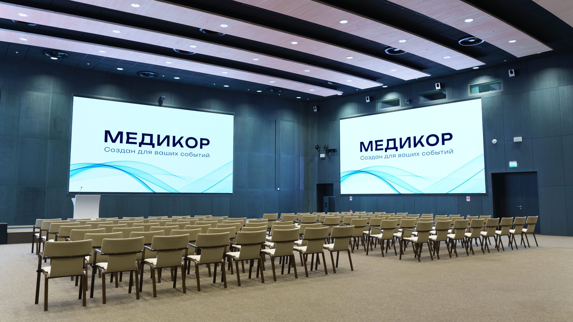 medikor3