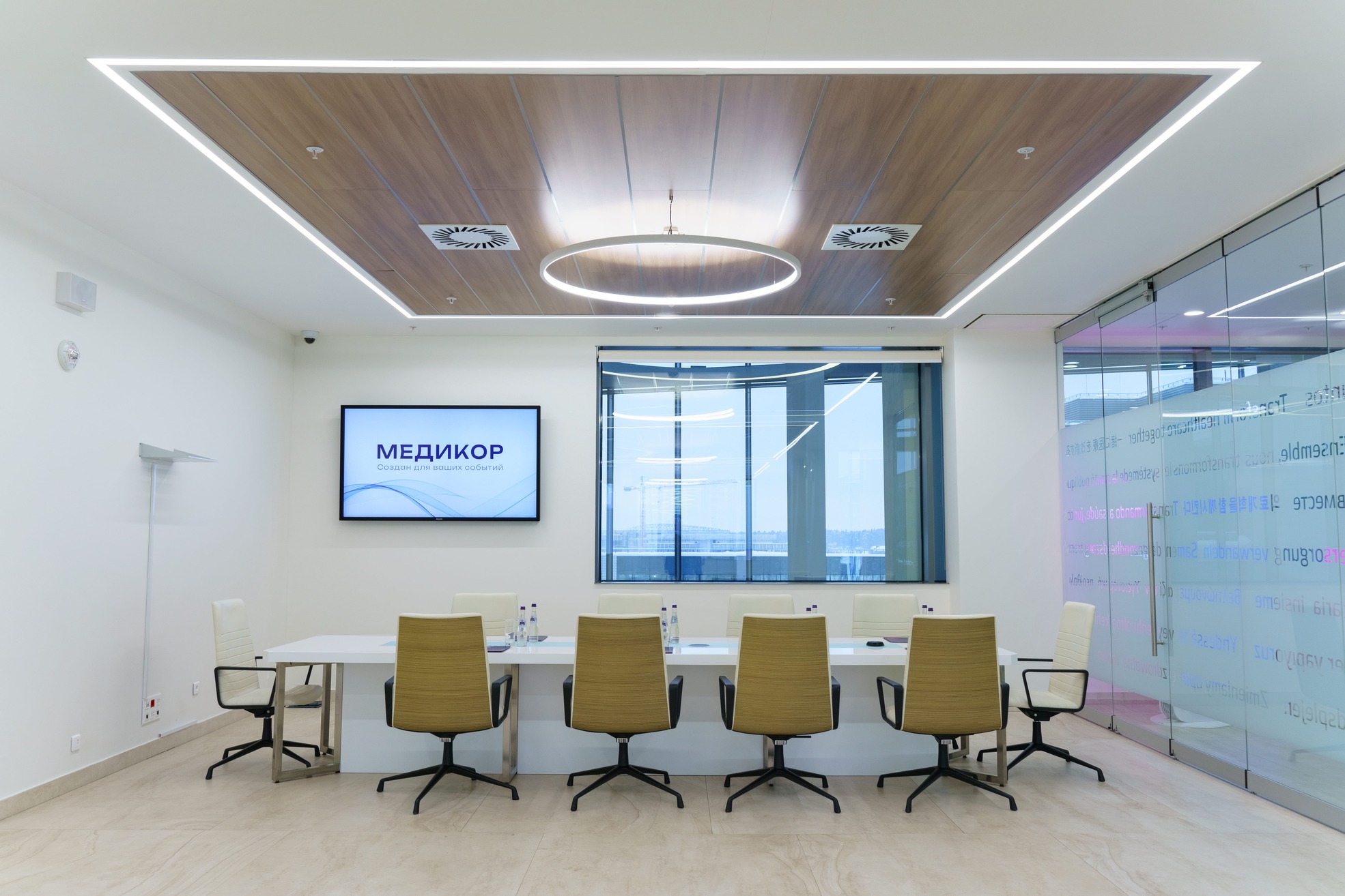 medikor5